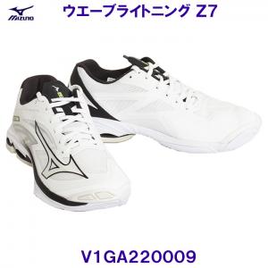 ミズノ MIZUNO 【2023FW】 バレーボールシューズ ウエーブライトニング