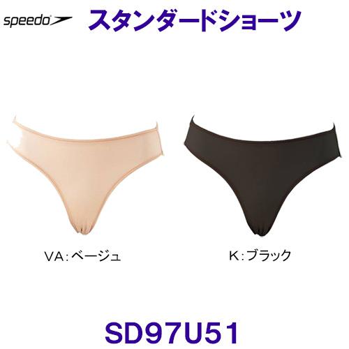 スピード Speedo 女性用スタンダードショーツ SD97U51 水泳用アンダーショーツ レディース /2024FW ショーツ・サポーター  ベタートゥモロー