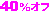 �S�O���n�e�e